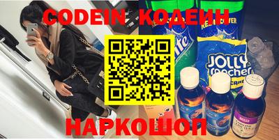 круглые Обнинск