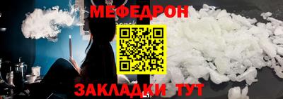spice Обь