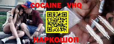 PSILOCYBIN Нягань