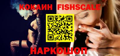 PSILOCYBIN Нягань