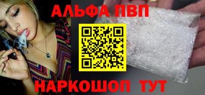 PSILOCYBIN Нягань