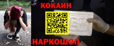 PSILOCYBIN Нягань