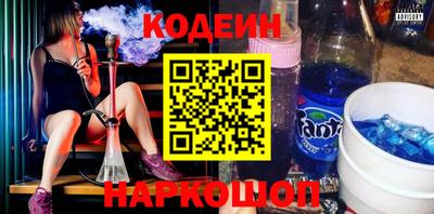 PSILOCYBIN Нягань