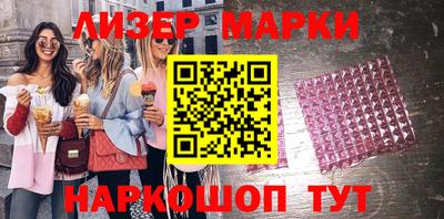 spice Обь