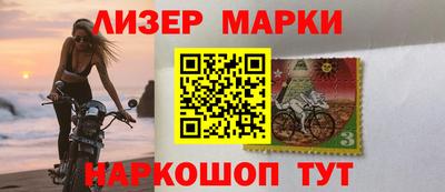 spice Обь