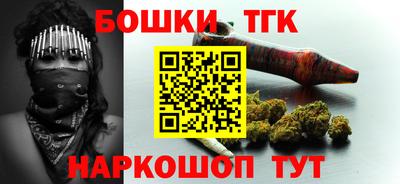 spice Обь