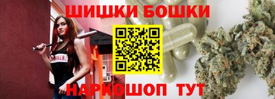 PSILOCYBIN Нягань