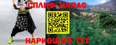 круглые Обнинск