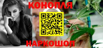 PSILOCYBIN Нягань