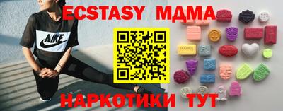 spice Обь