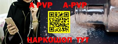 круглые Обнинск