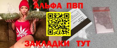 PSILOCYBIN Нягань
