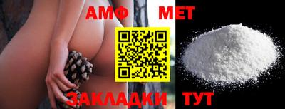 круглые Обнинск