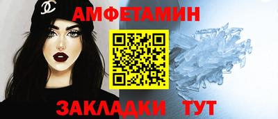 круглые Обнинск