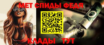 PSILOCYBIN Нягань