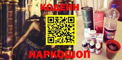 PSILOCYBIN Нягань