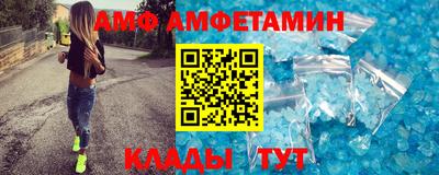 spice Обь