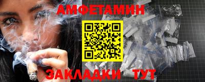 круглые Обнинск