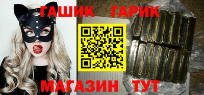 круглые Обнинск