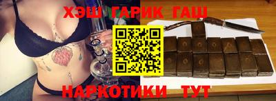 круглые Обнинск