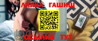 spice Обь