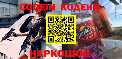 круглые Обнинск