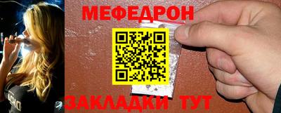 spice Обь