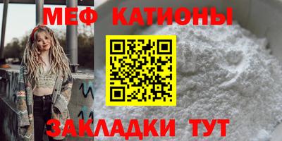 PSILOCYBIN Нягань