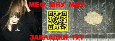 PSILOCYBIN Нягань